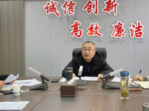 廣旅集團(tuán)統(tǒng)籌推進(jìn)清明期間疫情防控、安全生產(chǎn)、森林防火等重點(diǎn)工作