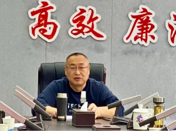 嚴(yán)字當(dāng)頭，實(shí)處落地 | 廣旅集團(tuán)部署“五一”期間重點(diǎn)工作